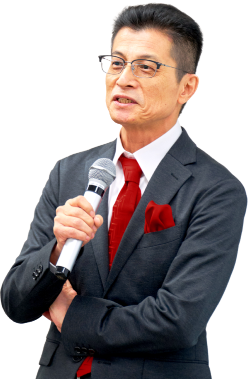 大岩川源太